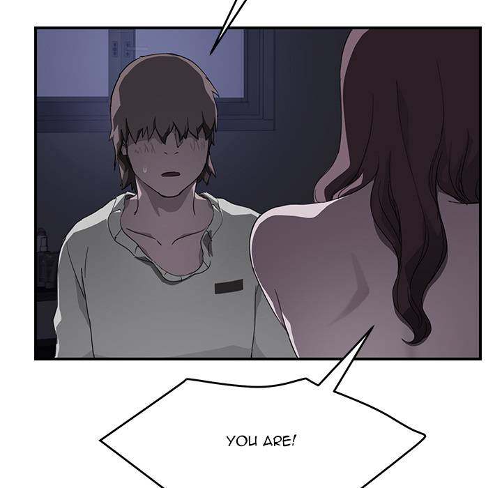 My Stepmom - Chapter 37 - Andromeda 11 page 61 hentai porn comic manga doujin